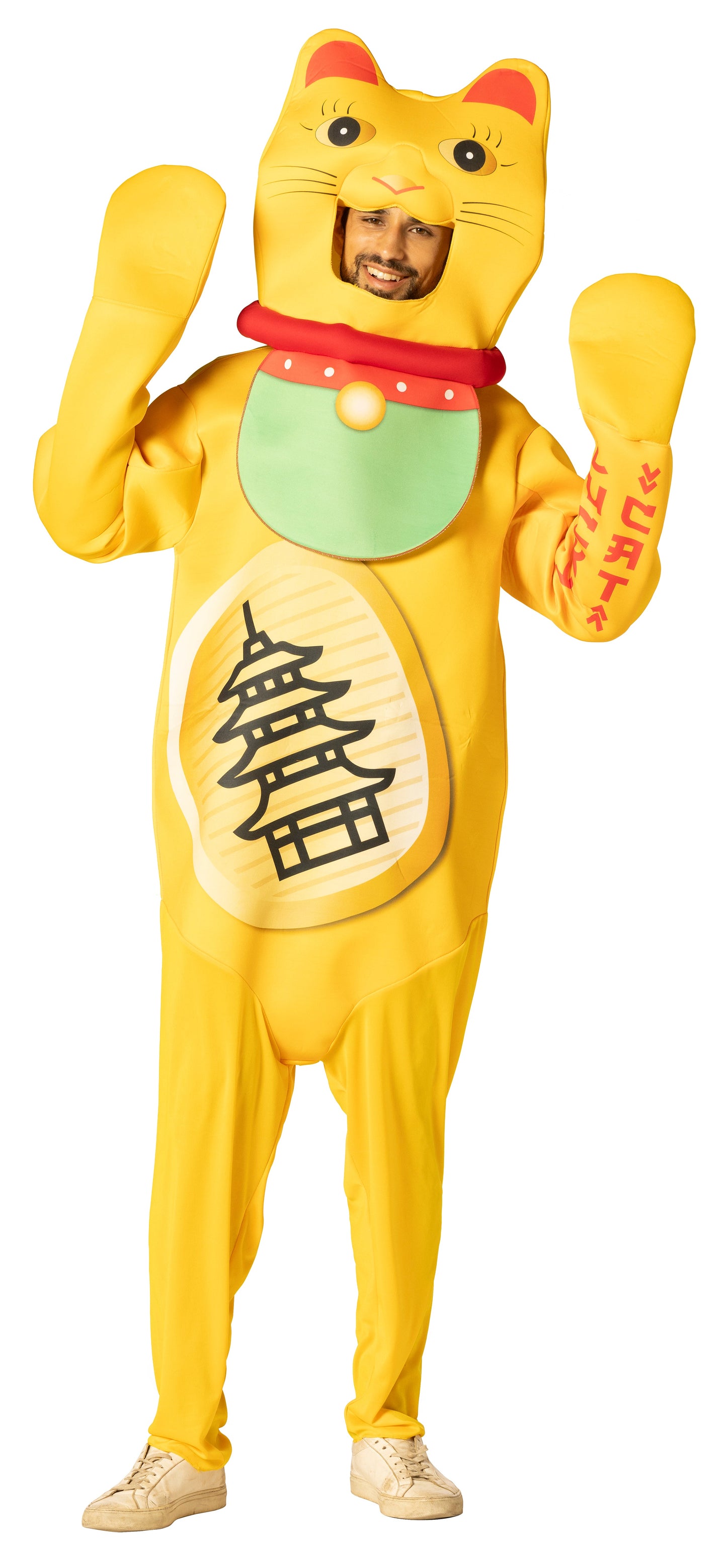 Lucky Cat Costume, Adult One Size