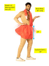 Pink Flamingo Costume, Various Sizes