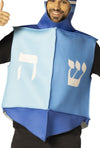 Dreidel Halloween Costume, Adult One Size