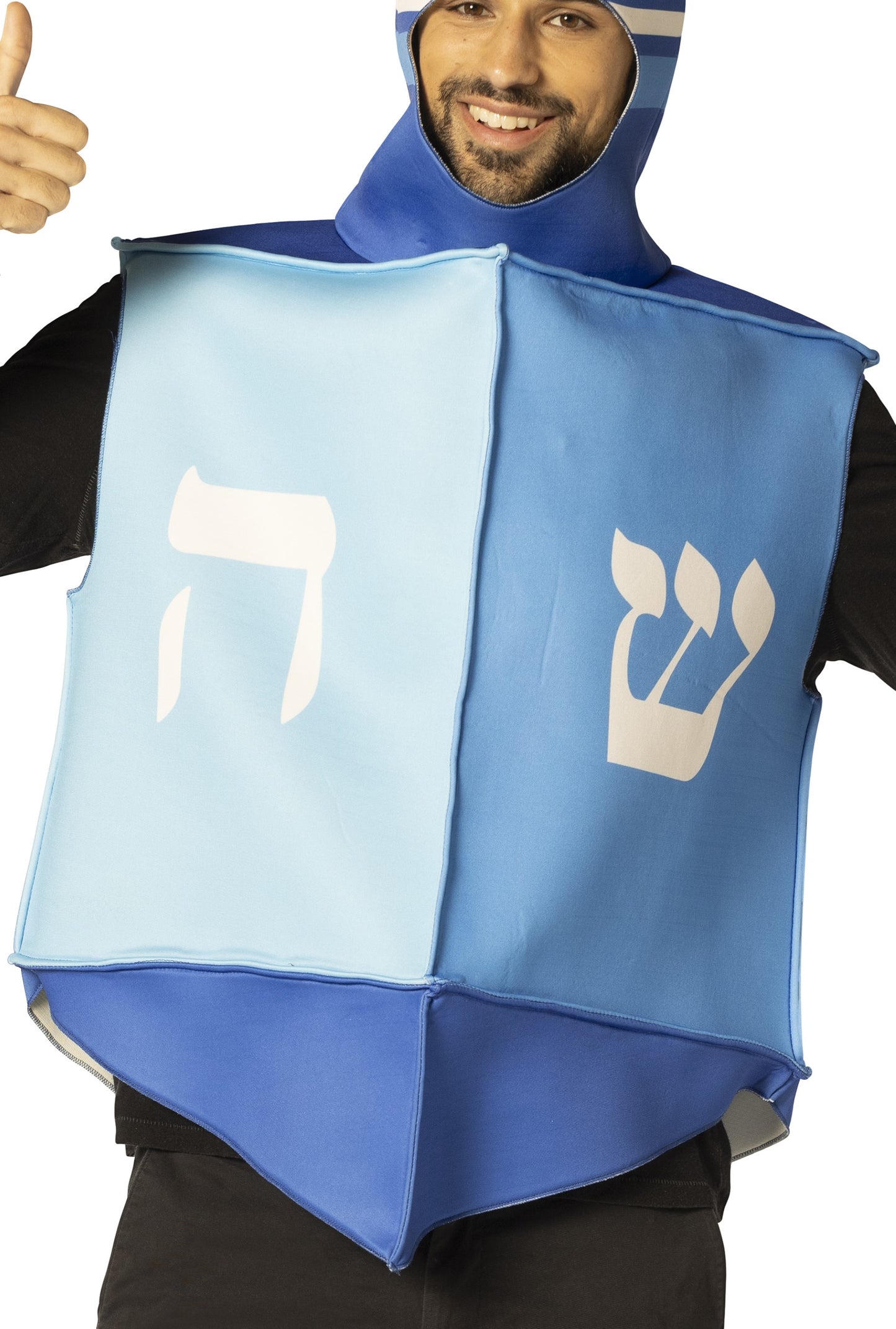 Dreidel Halloween Costume, Adult One Size