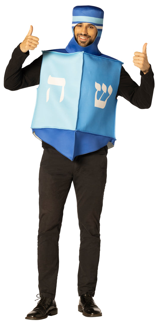 Dreidel Halloween Costume, Adult One Size