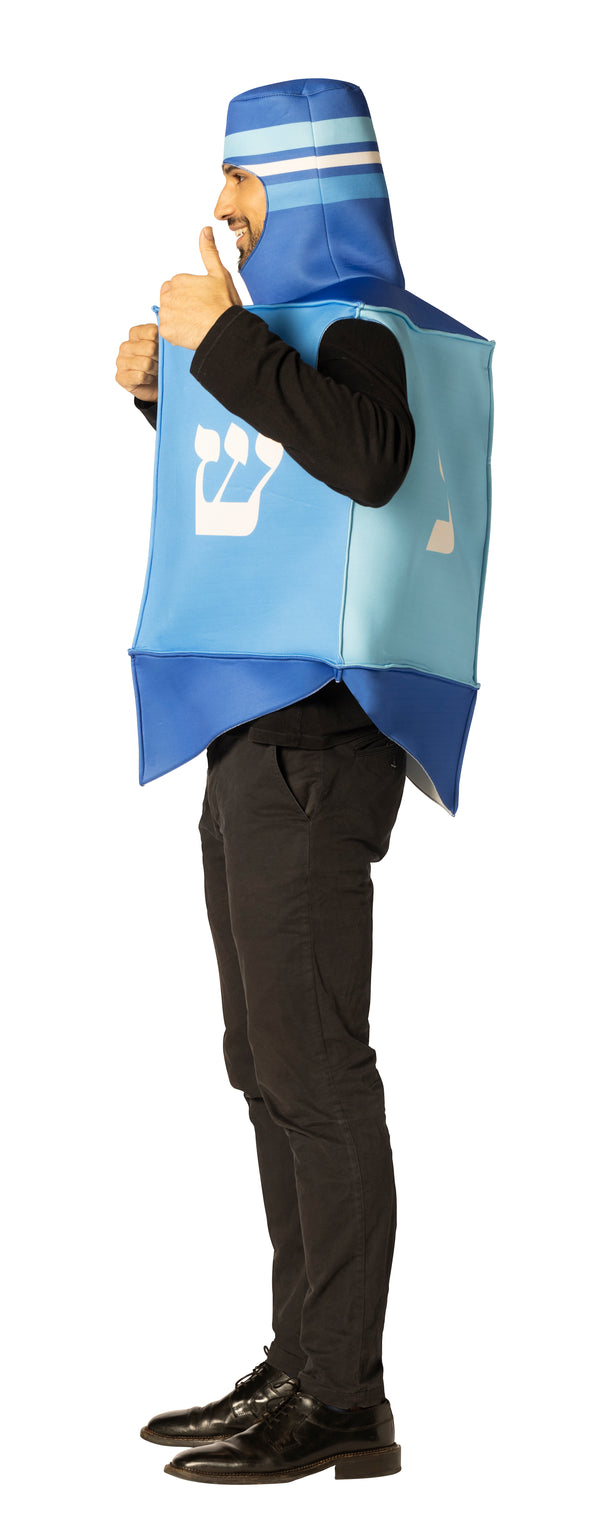 Dreidel Halloween Costume, Adult One Size