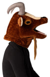 Goat Mascot Head Costume, Adult One Size
