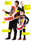 Hightop Sneaker Bundle Halloween Costume, Adult One Size & Child Size 7-10